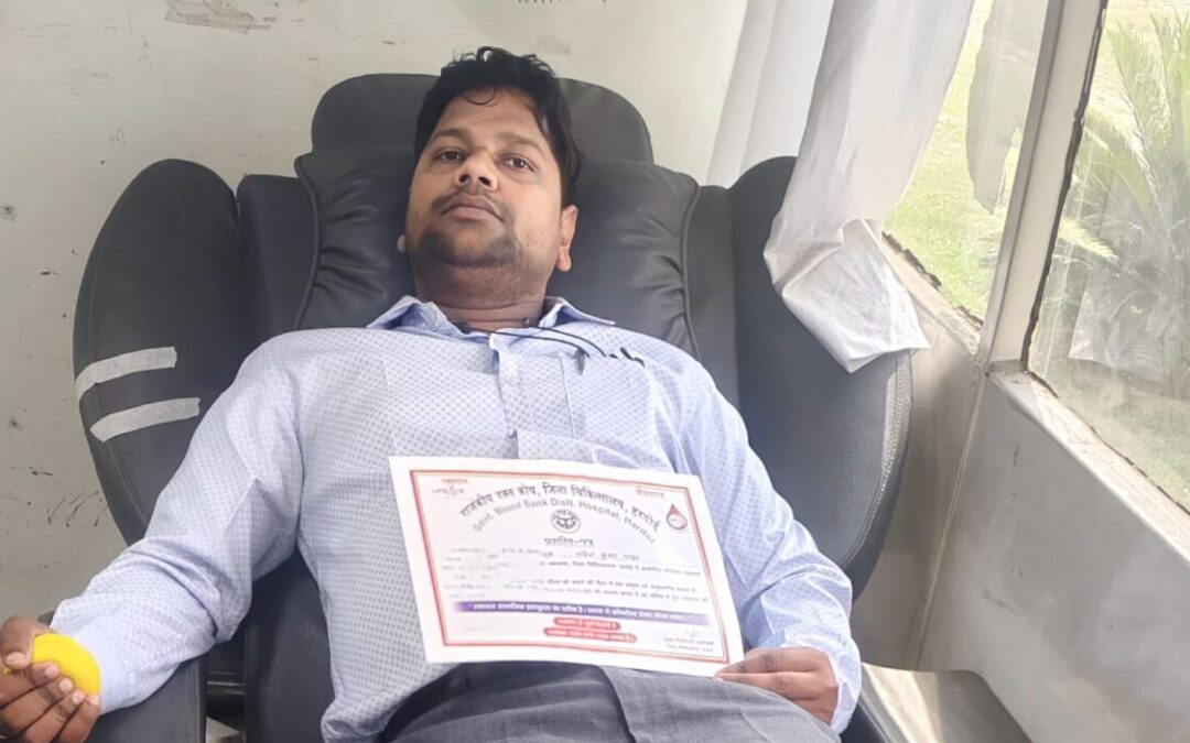 Blood Donation Camp