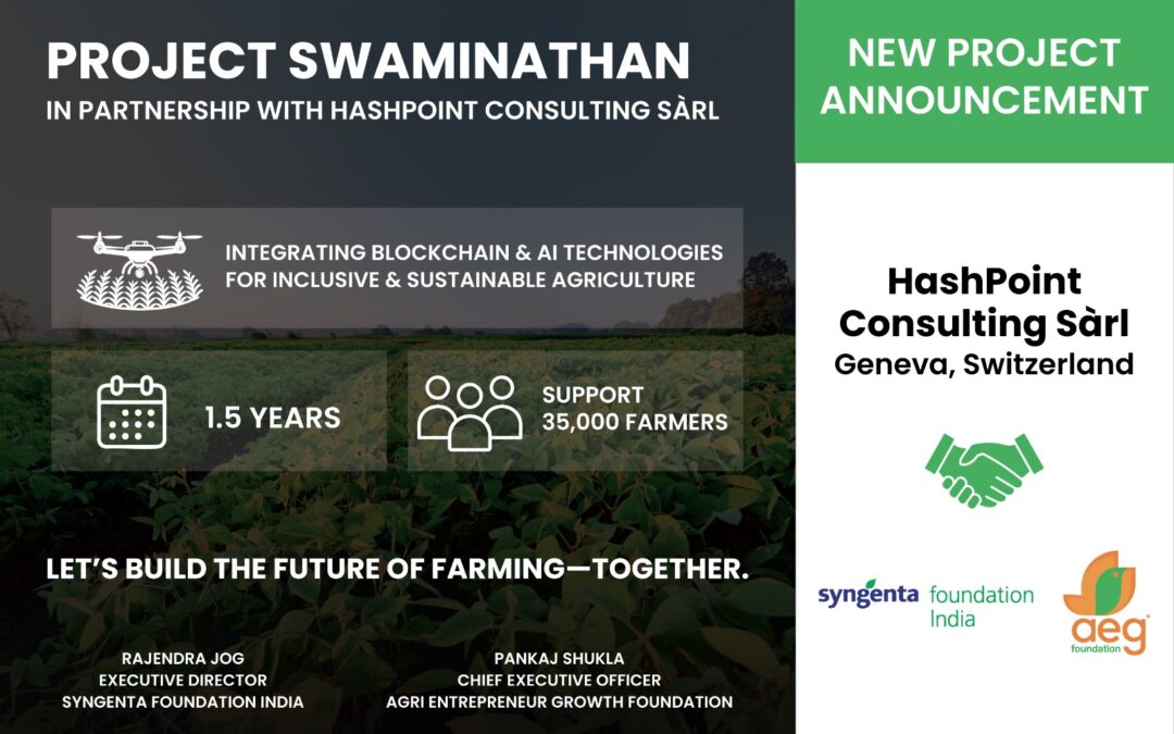 New Project Announcement