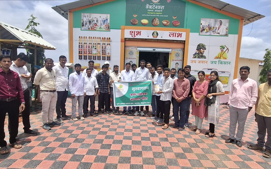 Driving Agri-Entrepreneurship through Exposure Visits