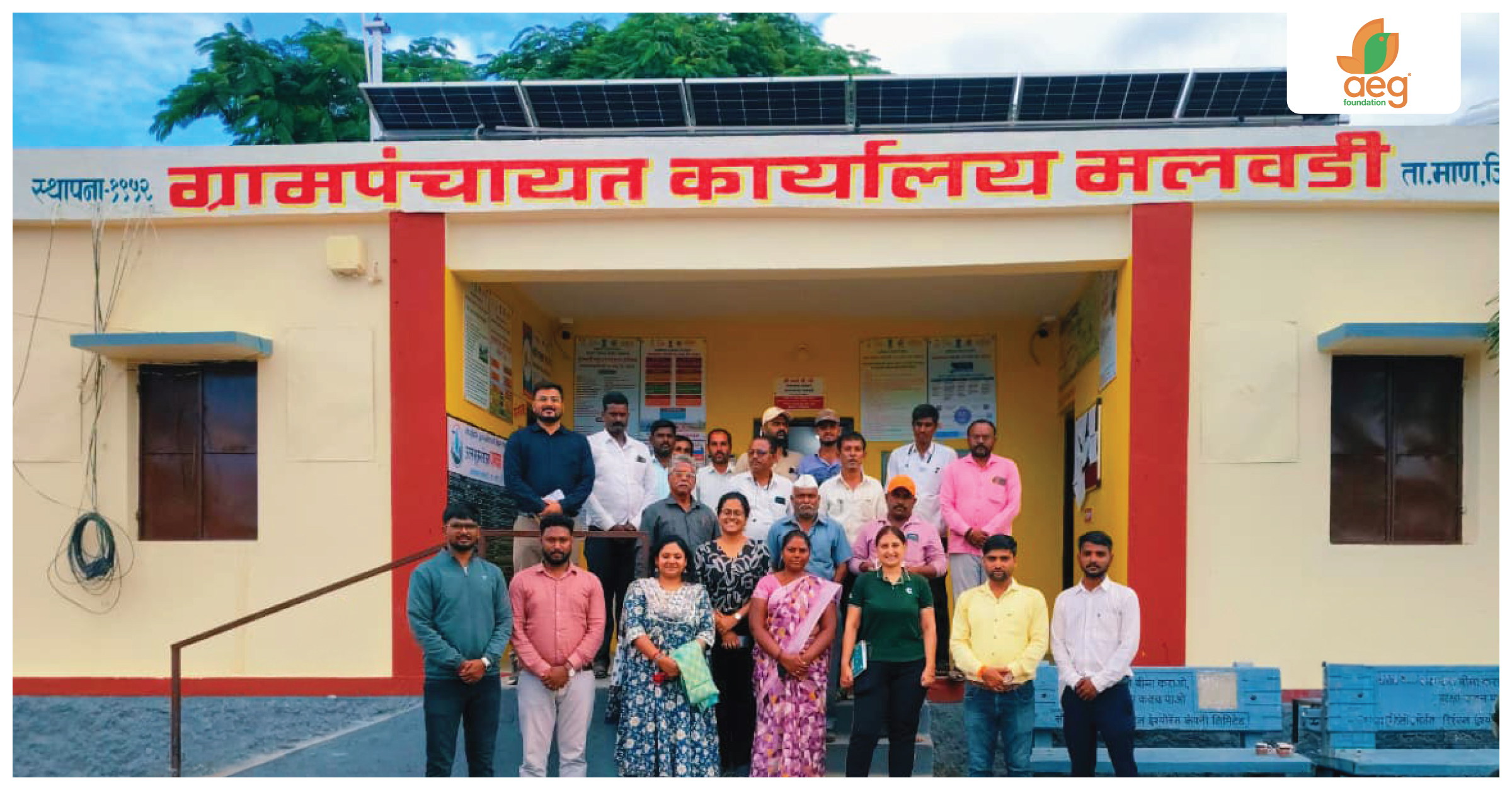 Building a Village-Level Entrepreneurship Model with Cummins India